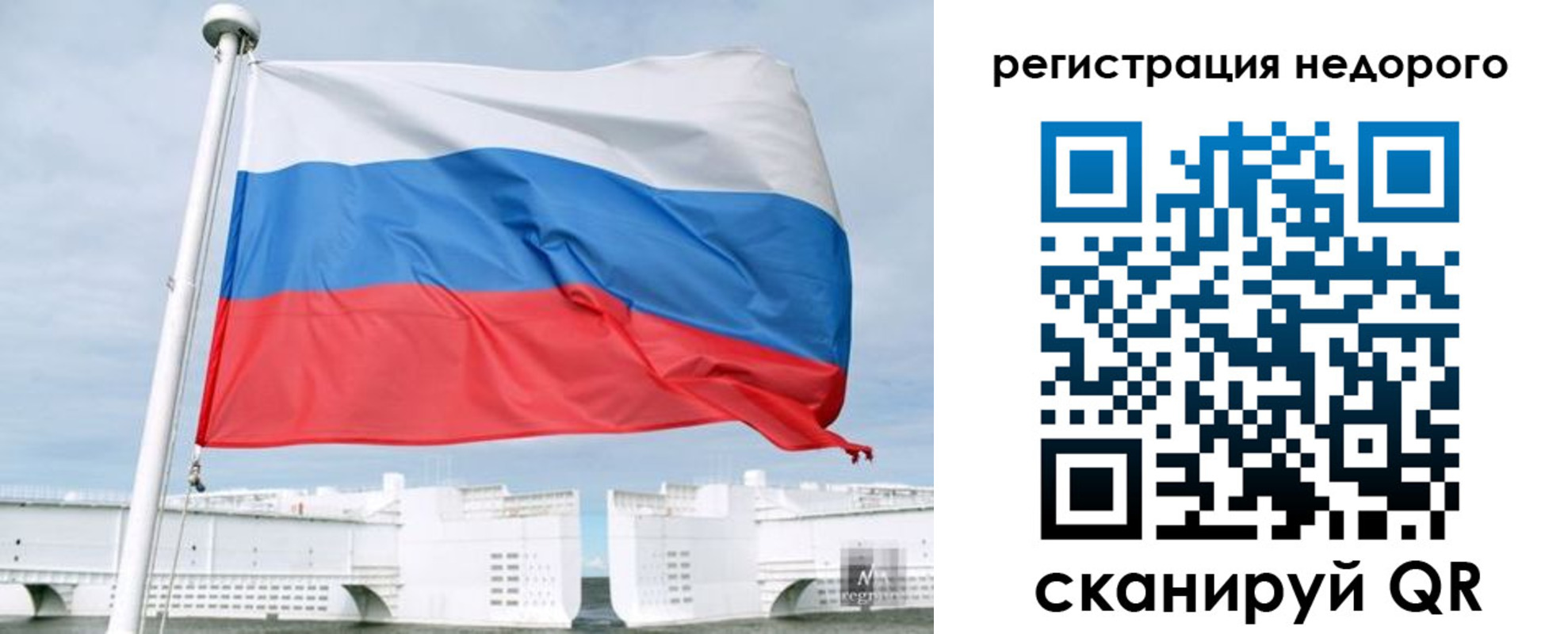 найти адрес прописки в Красноуфимске